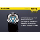 Ліхтар Nitecore MT2A (Cree XP-G2 R5, 345 люмен, 6 режимів, 2xAA)