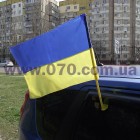 Прапор український з кріпленням на скло автомобіля, блістер
