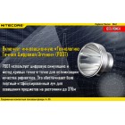 Ліхтар Nitecore EA41