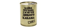 Тушонка з дикого кабана з гречаною кашею, консерва (340г), з/б