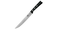 Ніж кухонний, побутовий Skif Slicer Knife (довжина: 332мм, лезо: 200мм), чорний