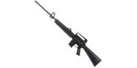 Гвинтівка пневматична Beeman Sniper M16 1920 (4,5мм)