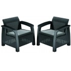 Комплект крісел, 2 шт, Bahamas Duo set, графіт - прохолодний сірий