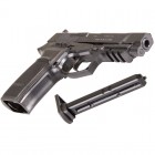 Пістолет пневматичний ASG Bersa Thunder 9 Pro (4,5mm), чорний