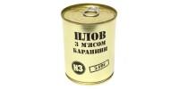Тушенька, плов з бараниною, консерва (340г), з/б