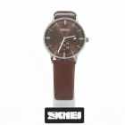 Годинник Skmei 9083, кавовий, в металевому боксі.