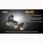 Ліхтар Fenix ​​HL30 Cree XP-G (R5), сіро-зелений