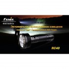 Ліхтар Fenix ​​RC40 Cree XM-L (U2)