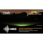 Ліхтар Fenix ​​HP25 CREE XP-E