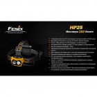 Ліхтар Fenix ​​HP25 CREE XP-E