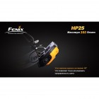 Ліхтар Fenix ​​HP25 CREE XP-E