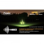 Ліхтар Fenix ​​HP25 CREE XP-E