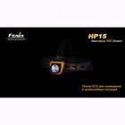 Ліхтар Fenix ​​HP15 XM-L2