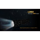 Ліхтар Fenix ​​LD60 3xXM-L2
