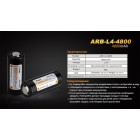 Акумулятор 26650 Fenix ​​ARB-L4-4800 (4800 мАг)