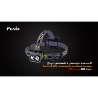 Налобний ліхтар Fenix ​​HP40H Cree XP-G2 (R5)