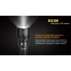 Ліхтар Fenix ​​RC20 Cree XM-L2 (U2)