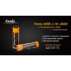 Аккумулятор Fenix ARB-L18-3500 18650 Rechargeable Li-ion Battery