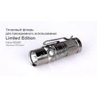 Ліхтар Fenix ​​RC09 Cree XP-L HI LED