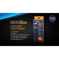 Підводний ліхтар Fenix ​​SD20 Cree XM-L2 U2