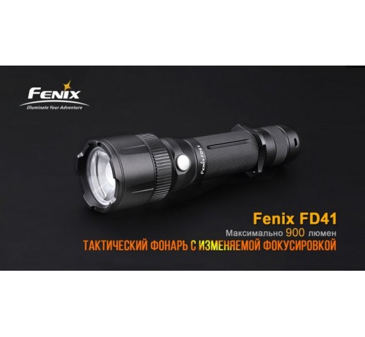 Ліхтар Fenix ​​FD41 Cree XP-L HI LED