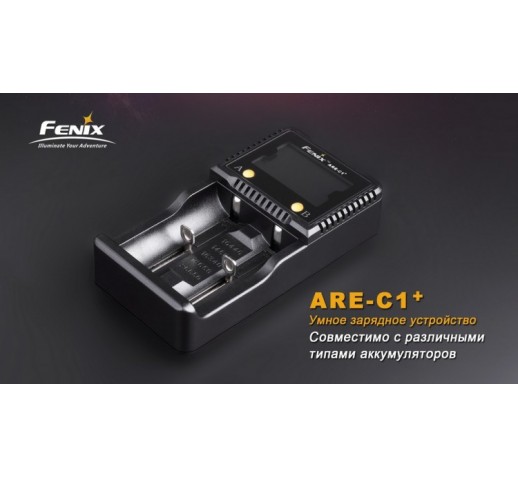 Зарядний пристрій Fenix ​​ARE-C1+ (26650, 18650, 16340, 14500, 10440, AA, AAA, C)