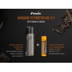 Зарядний пристрій Fenix ​​ARE-X11 (з акумулятором)