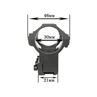 Кріплення на зброю для ліхтаря 2x30mm Ring Telescopic Sights (планка Вівера 9 мм)