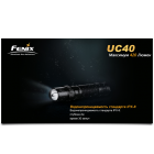 Ліхтар Fenix ​​UC40 XP-G2 R5