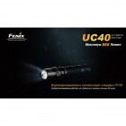 Ліхтар Fenix ​​UC40 XM-L2 (U2) Ultimate Edition