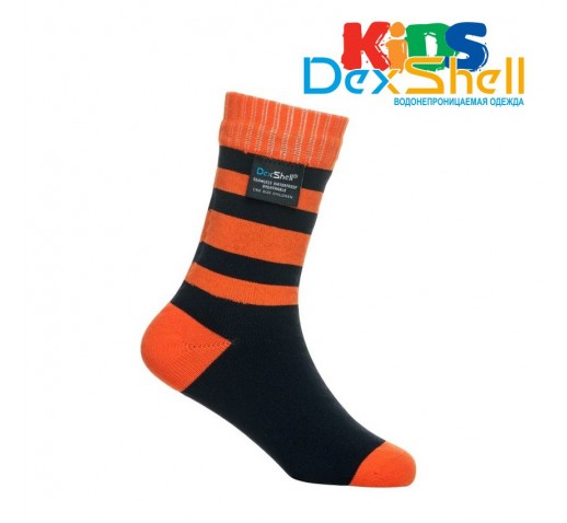 Детские водонепроницаемые носки DexShell Waterproof Children Socks M