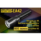 Ліхтар Nitecore EA42 (Cree XHP35 HD, 1800 люмен, 8 режимів, 4xAA)