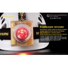 Ліхтар налобний, вибухозахищений Nitecore EH1S (Сree XP-G2 S3, 260 люмен, 1x18650)