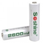 Акумулятор нікель-металогідридний Ni-MH RTU AA (R6) Soshine 1.2V (2600mAh), 4шт., блістер