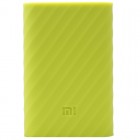 Чохол для Power Bank Xiaomii (10000mAh), зелений