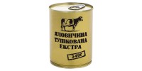 Тушонка з яловичини Екстра, консерви (340г), з/б