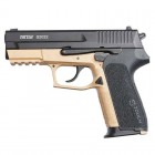 Пістолет сигнальний, стартовий Retay Glock G 17 (9мм, 14 зарядів), sand