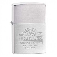 Запальничка Zippo Whenever Whenever, 266700