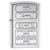 Запальничка Zippo Bottom Stamps, 28381