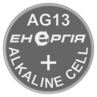 Батарейка лужна, Alkaline AG13 (LR44) Енергія 1.55V
