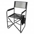 Крісло складне туристичне Vitan Режисер (840х480х450мм), чорний