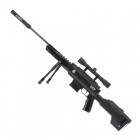 Гвинтівка пневматична з оптичним прицілом Norica Black OPS Sniper (4x32, 4.5мм)