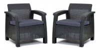 Комплект крісел пластикових Corfu Duo, сірий