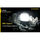 Ліхтар кемпінговий Nitecore LR10 жовтий