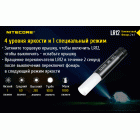 Ліхтар Nitecore LR12 (Cree XP-L HD V6, 1000 люмен, 5 режимів, 1x18650)