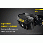 Ліхтар налобний Nitecore NU32