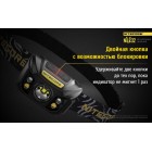 Ліхтар налобний Nitecore NU32