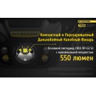 Ліхтар налобний Nitecore NU32