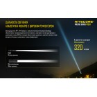 Ліхтар Nitecore P12GT (Cree XP-L HI V3, 1000 люмен, 7 режимів, 1x18650)