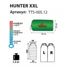 Спальний мішок Totem Hunter XXL L